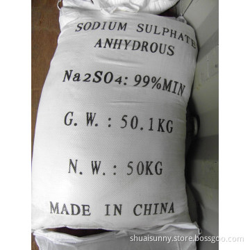 Sodium Sulphate Anhydrous with high quality
